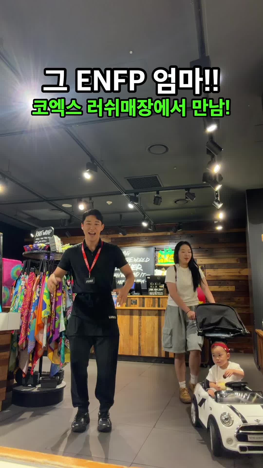 @swAnz⭐️솬즈