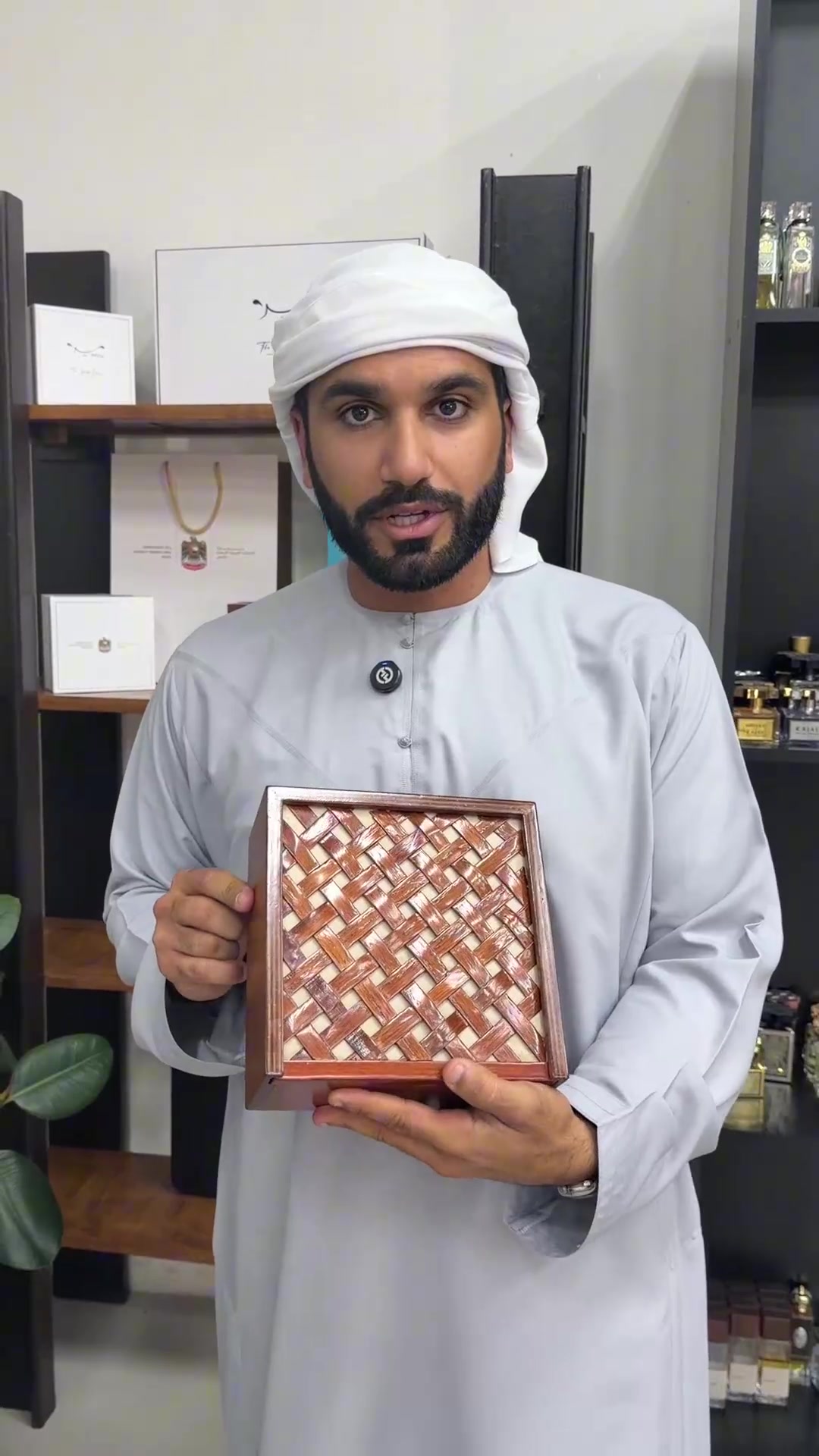 @The Scent Library