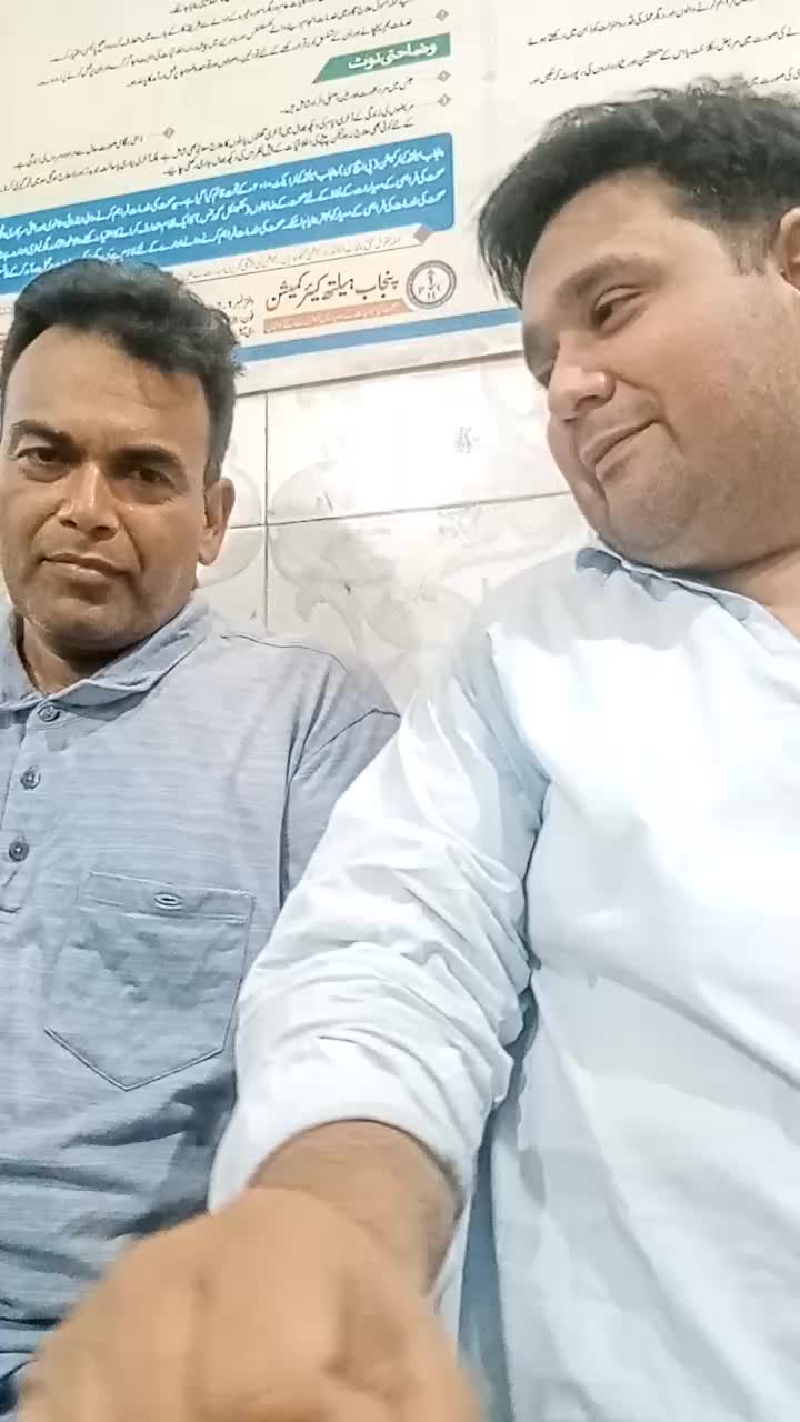 @Thakur
