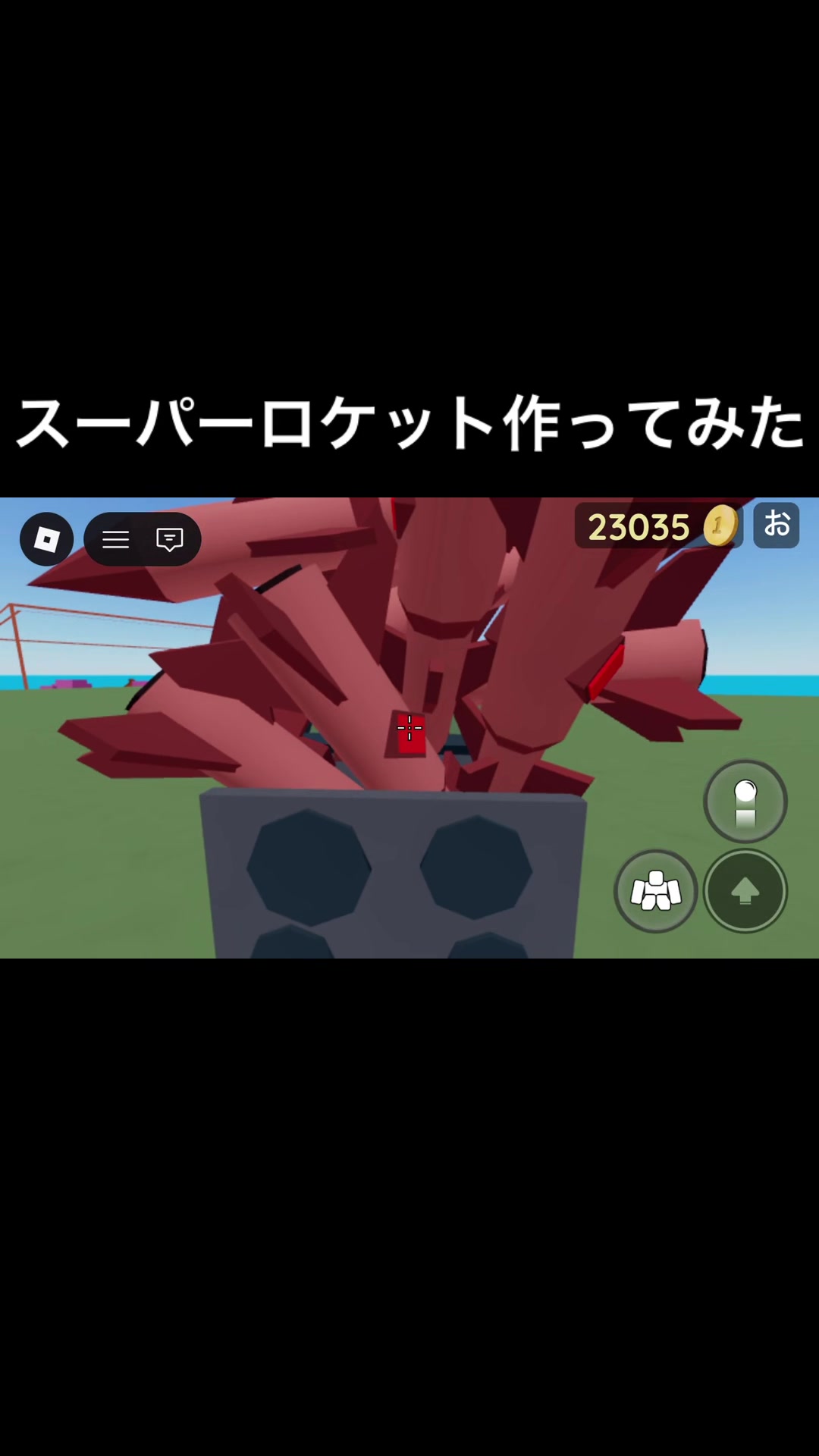 @蘇我入鹿(そがのいるか)