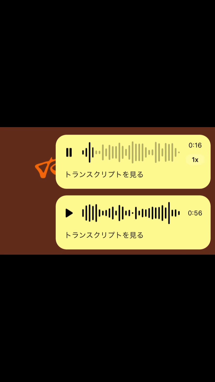 @今日も嫁の料理がおいしい🍮🍣