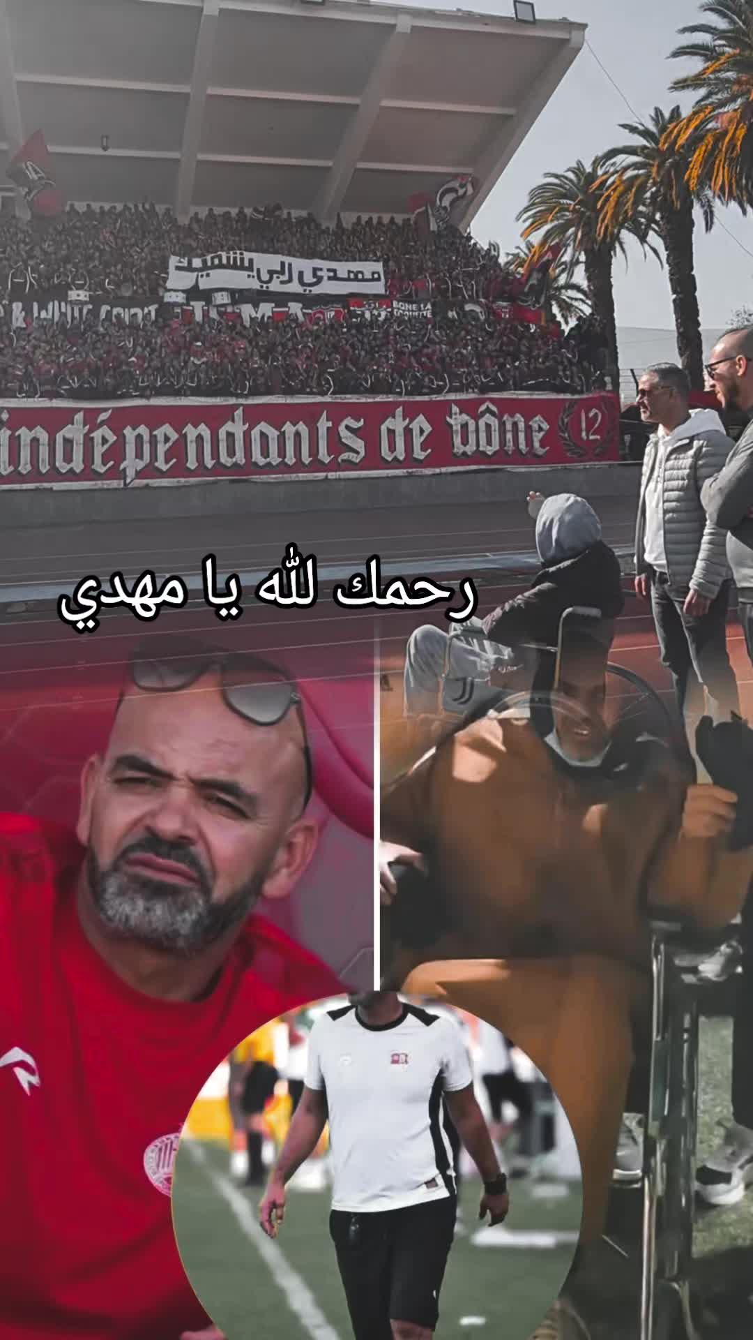 @Rachid photographe