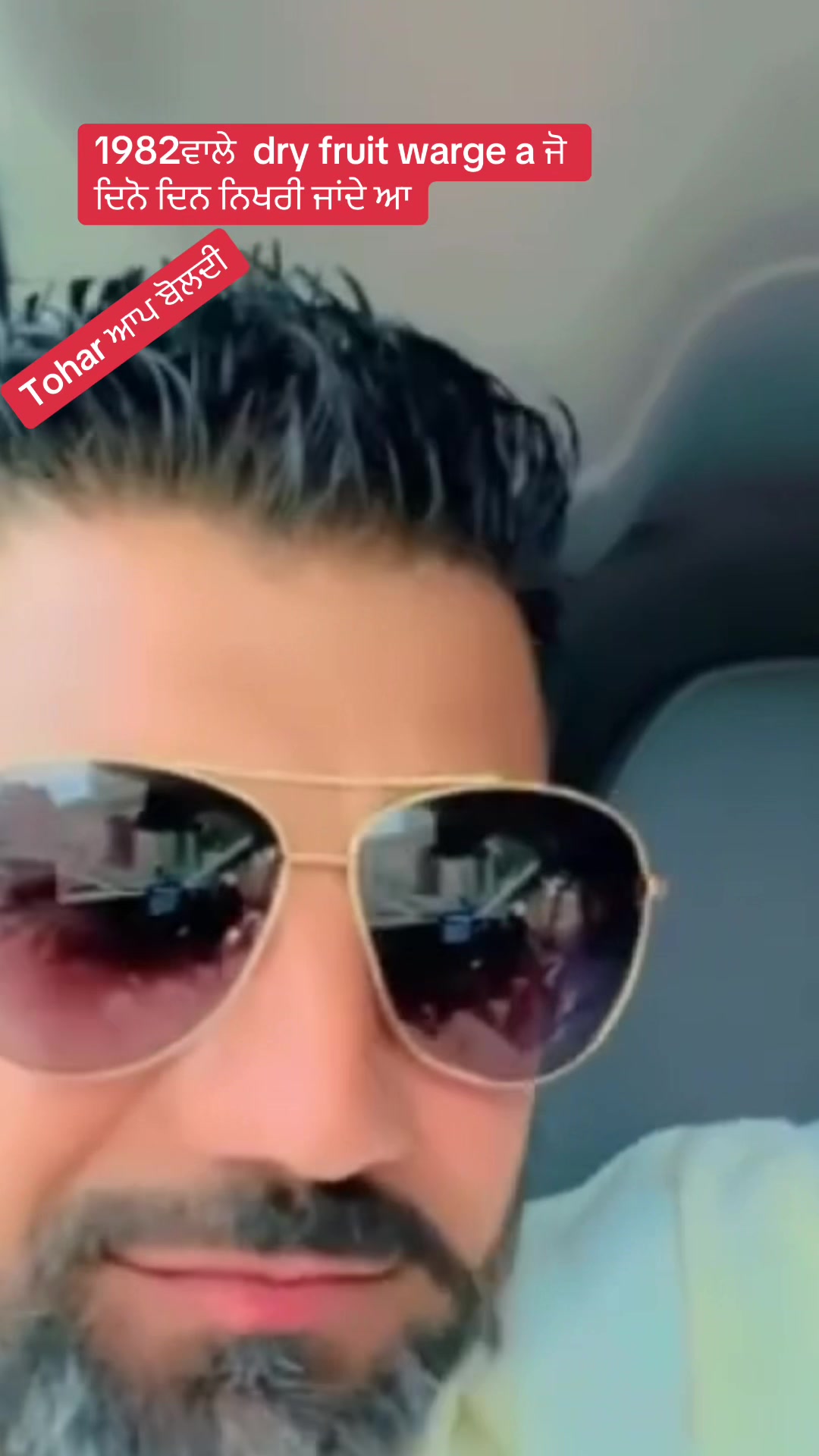 @🇵🇹ਤੋਂ🇬🇧DHILLON☬UK LIFE🦅👈