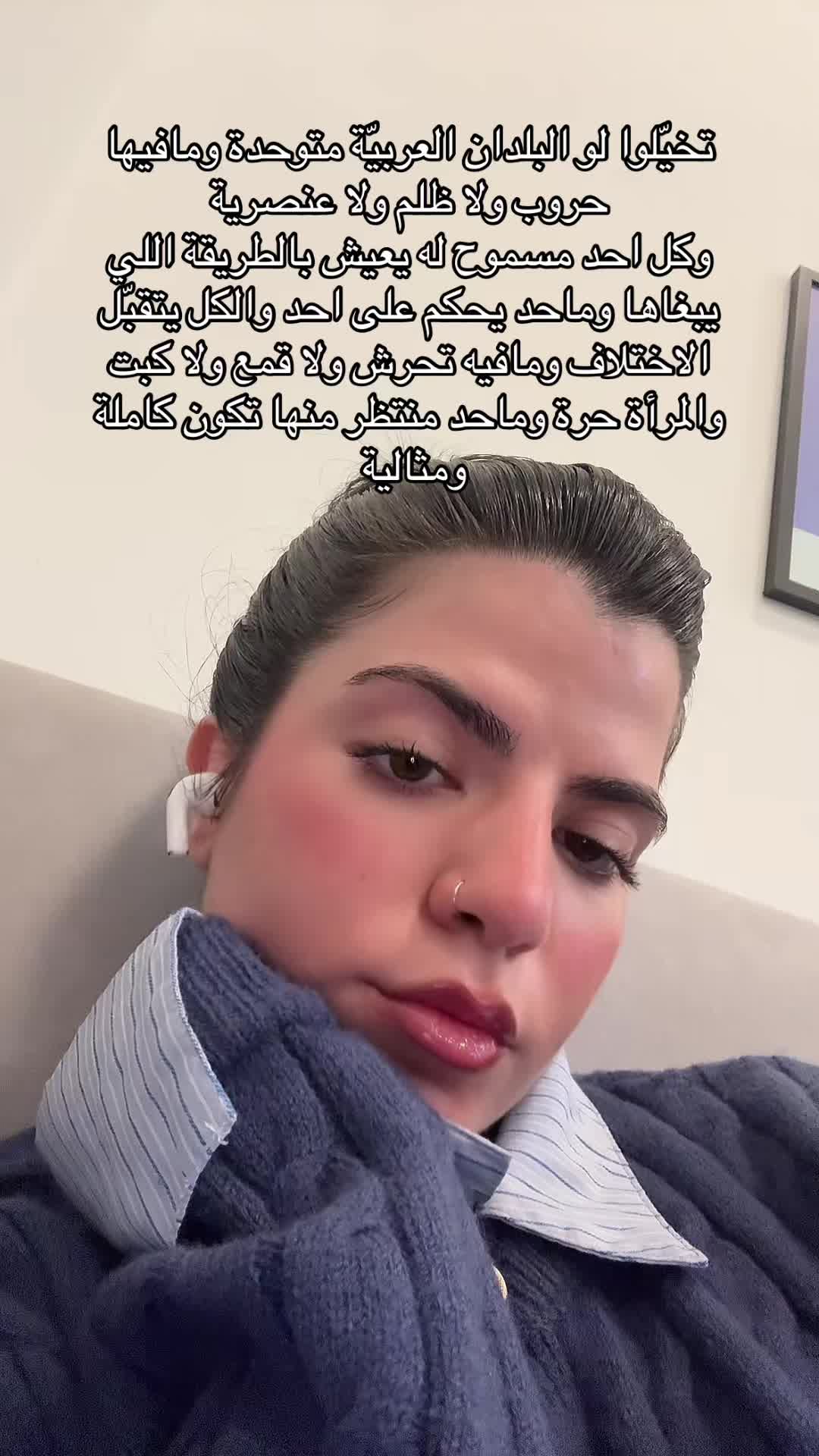 @Dramaqueen