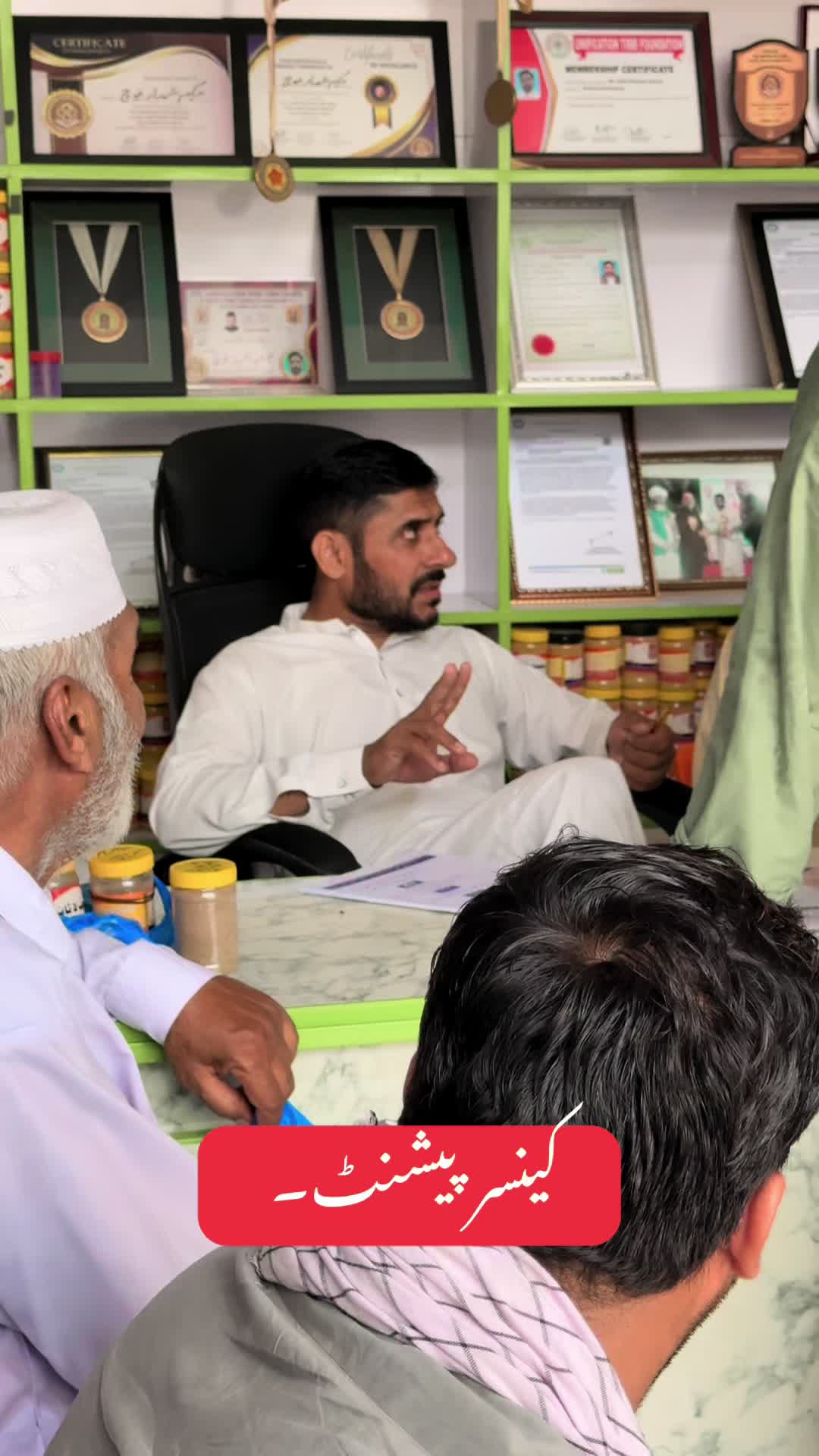 @Hakeem Shahbaz Baloch live