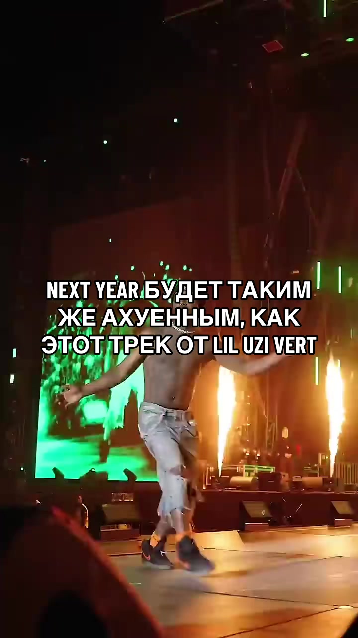 @LIXIRONCIK