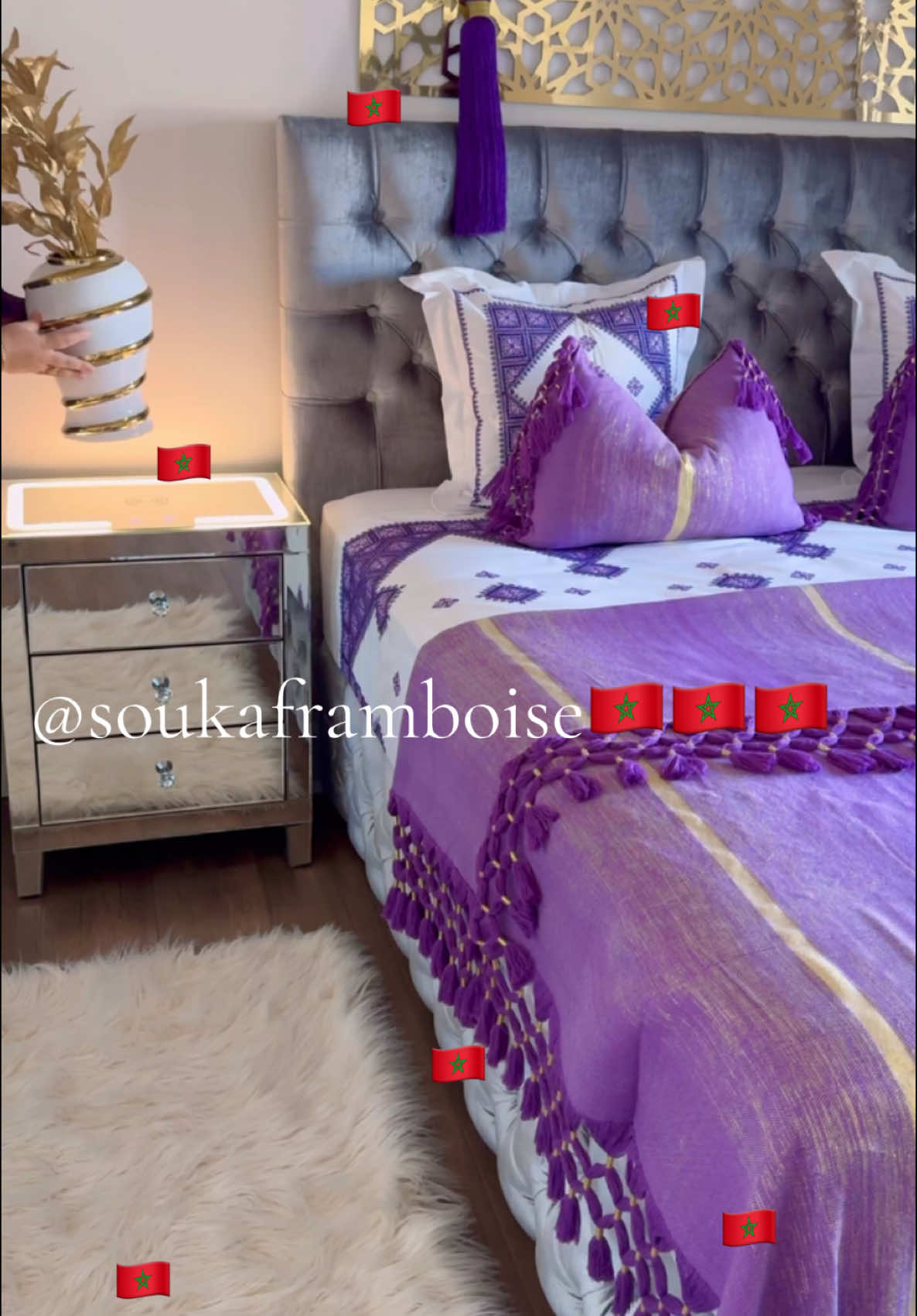 @سكينة 🇲🇦🇲🇦🇲🇦
