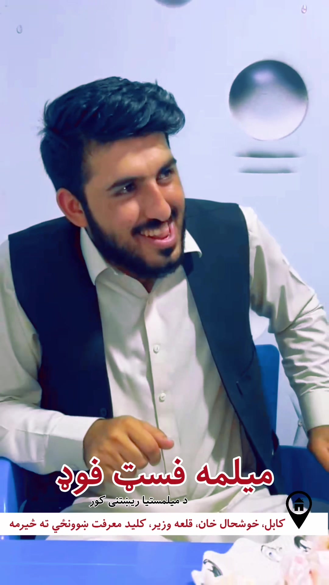 @Najibullah Noori