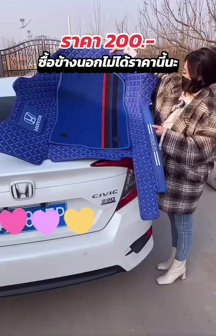 @รีวิวไปเรื่อย