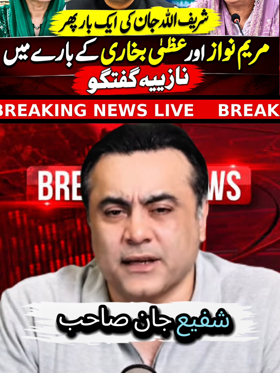 @mansoor Ali Khan