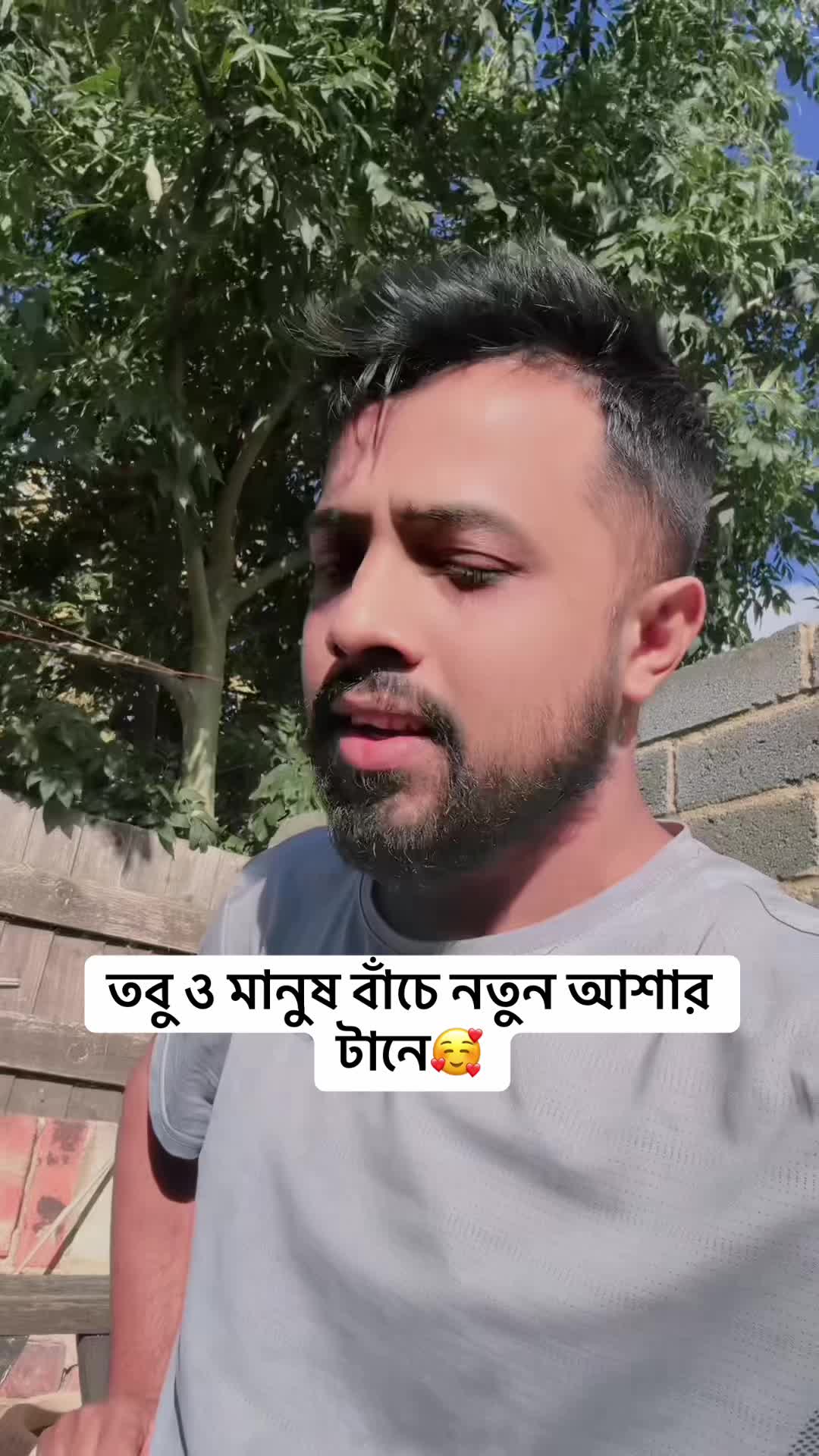 @Khan
