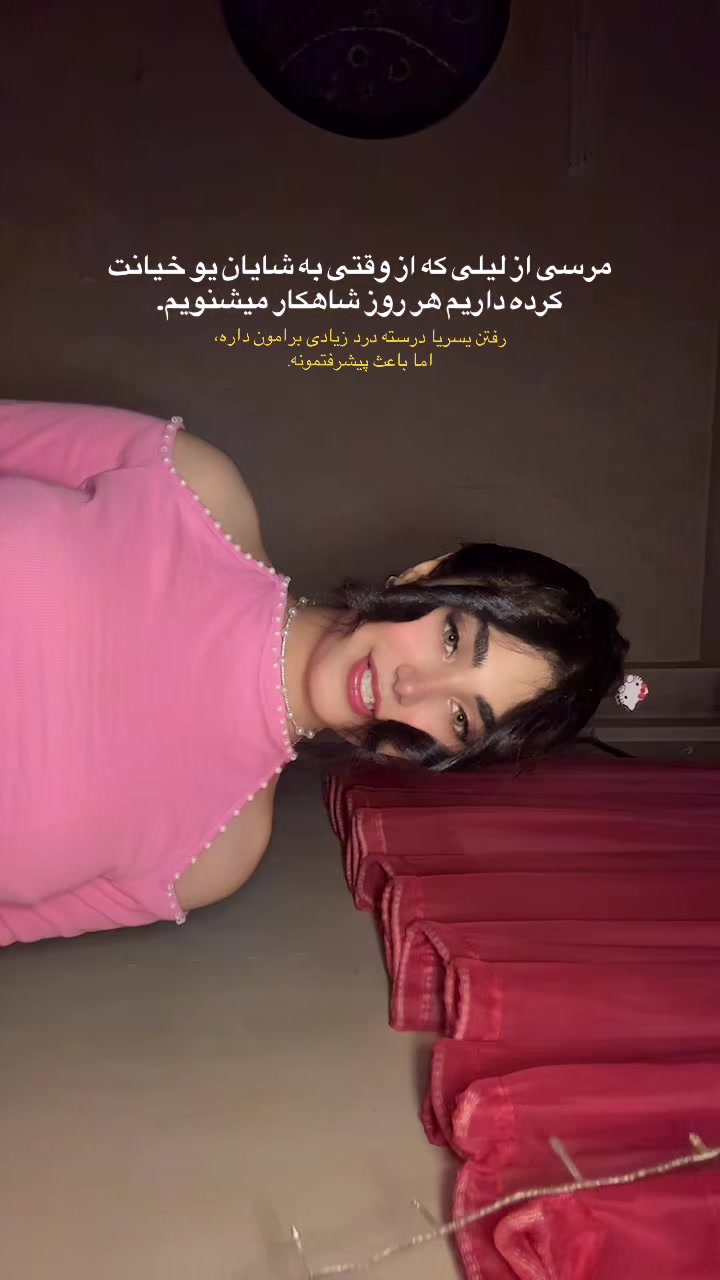 @MLA🍓