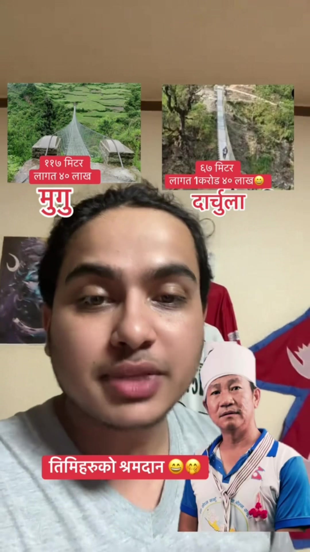 @deep 777
