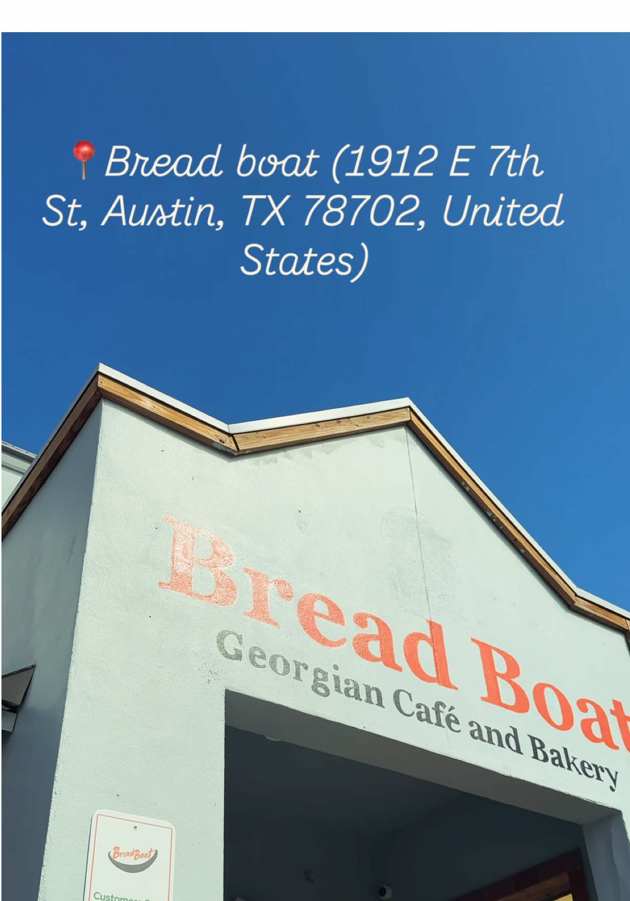 @Bread Boat