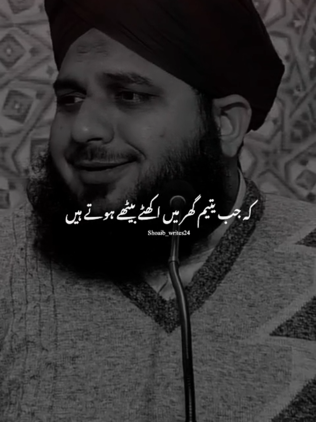 @Islam_360🥀