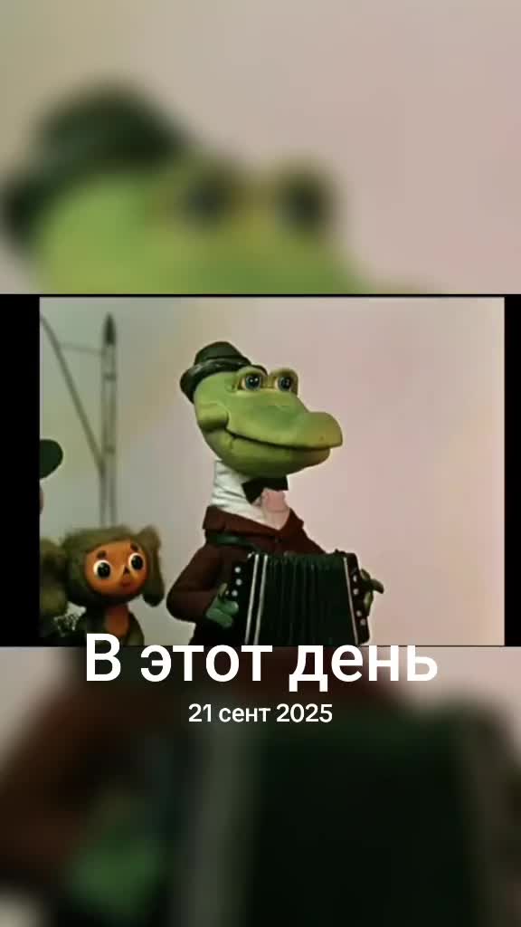 @Мультики для 👫