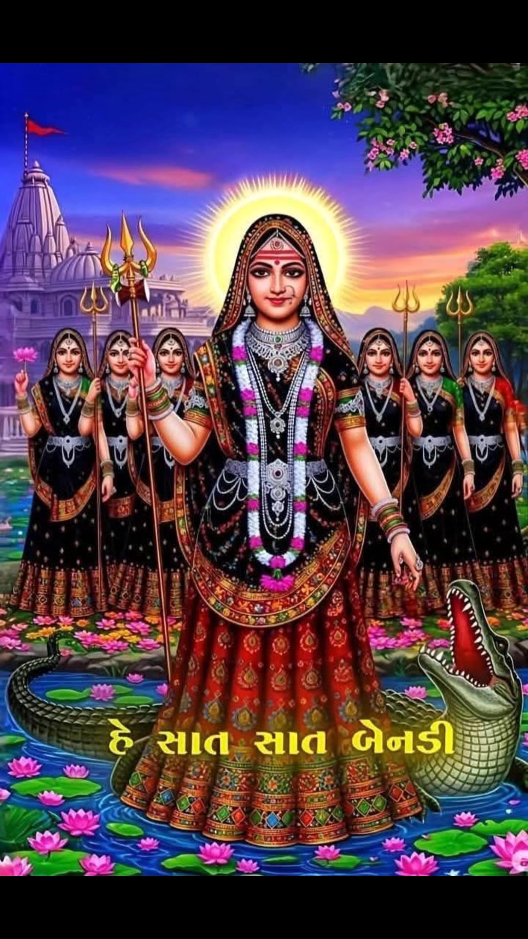 @patel