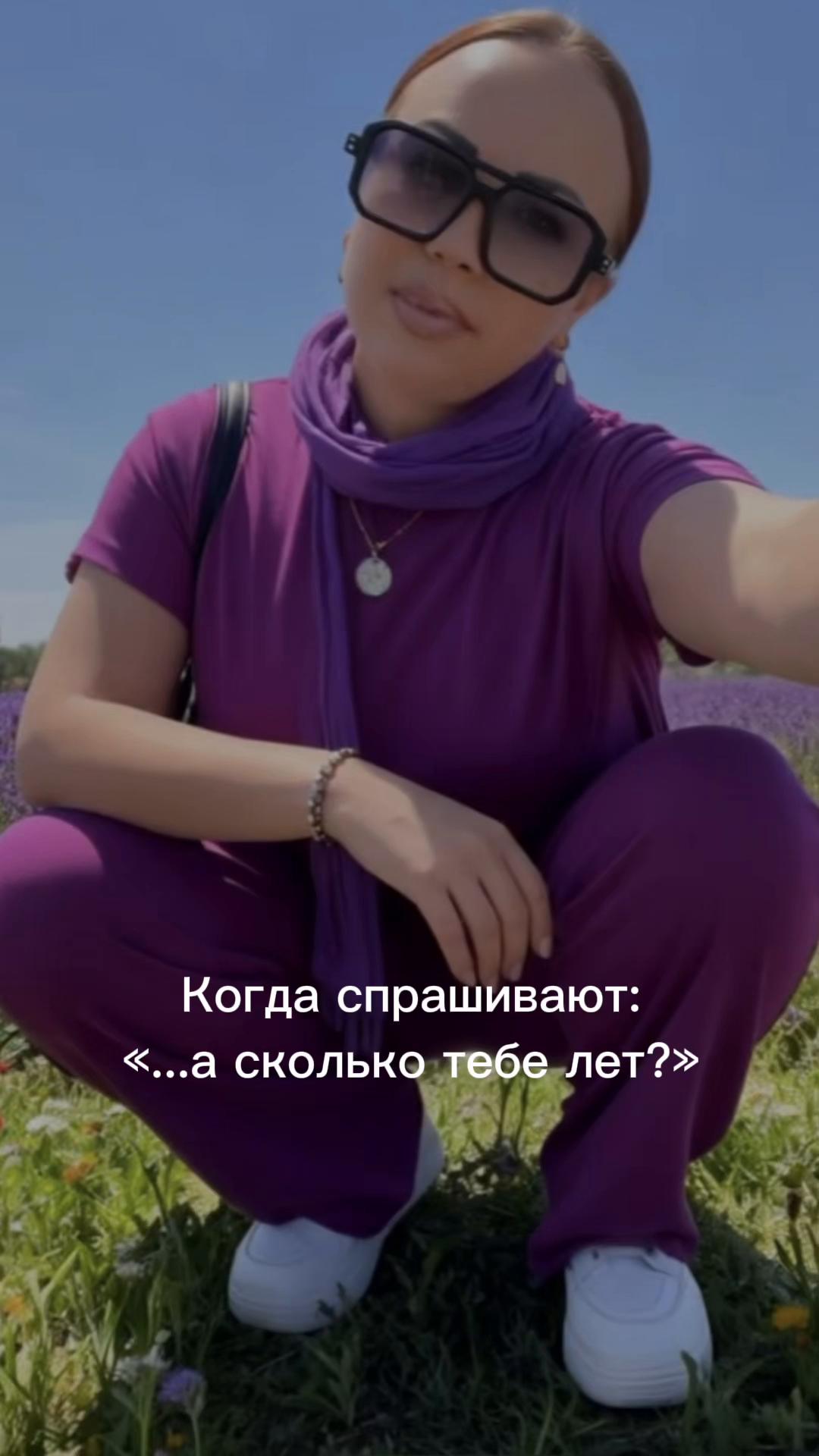 @💎Taniușka777💎