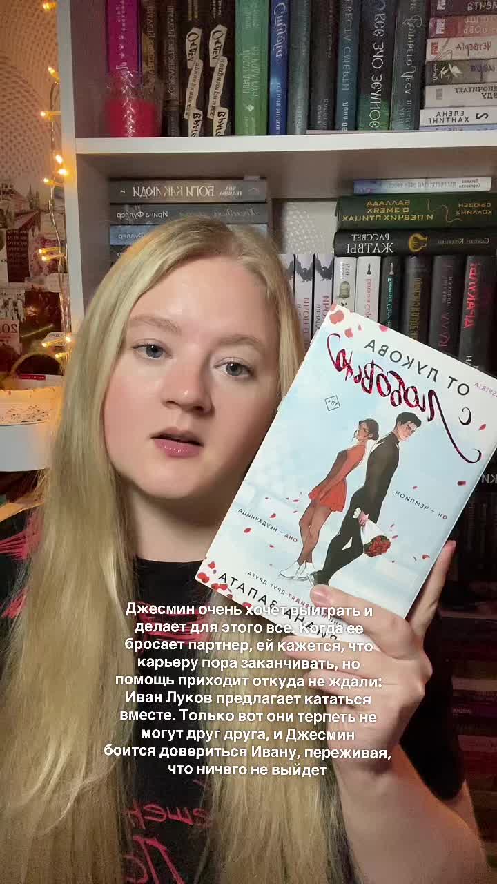 @Катарсис