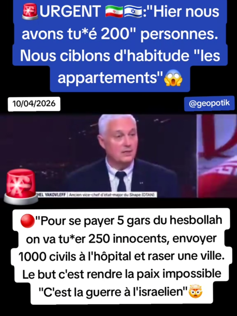 @GéopoTik🌐