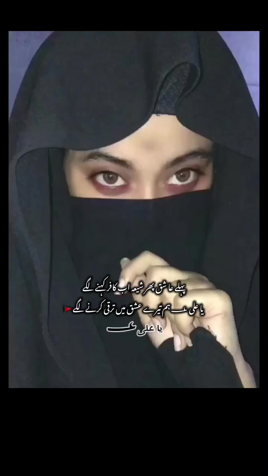 @M̆̈aha