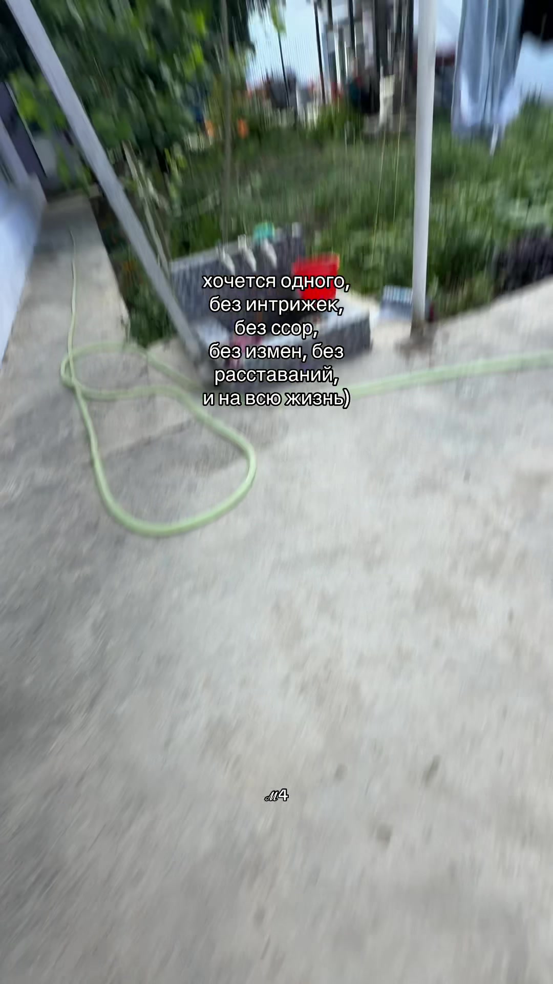@ℳ4
