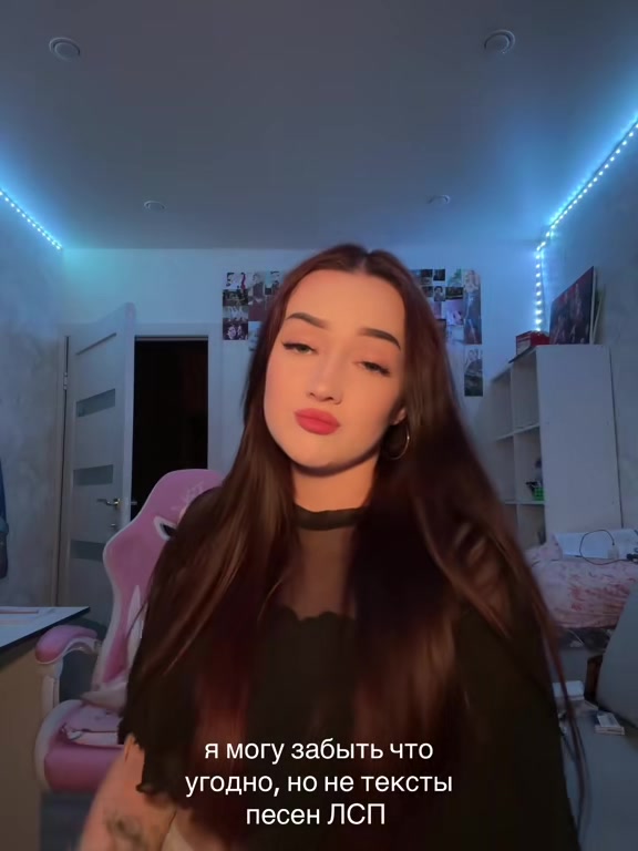 @алинкас