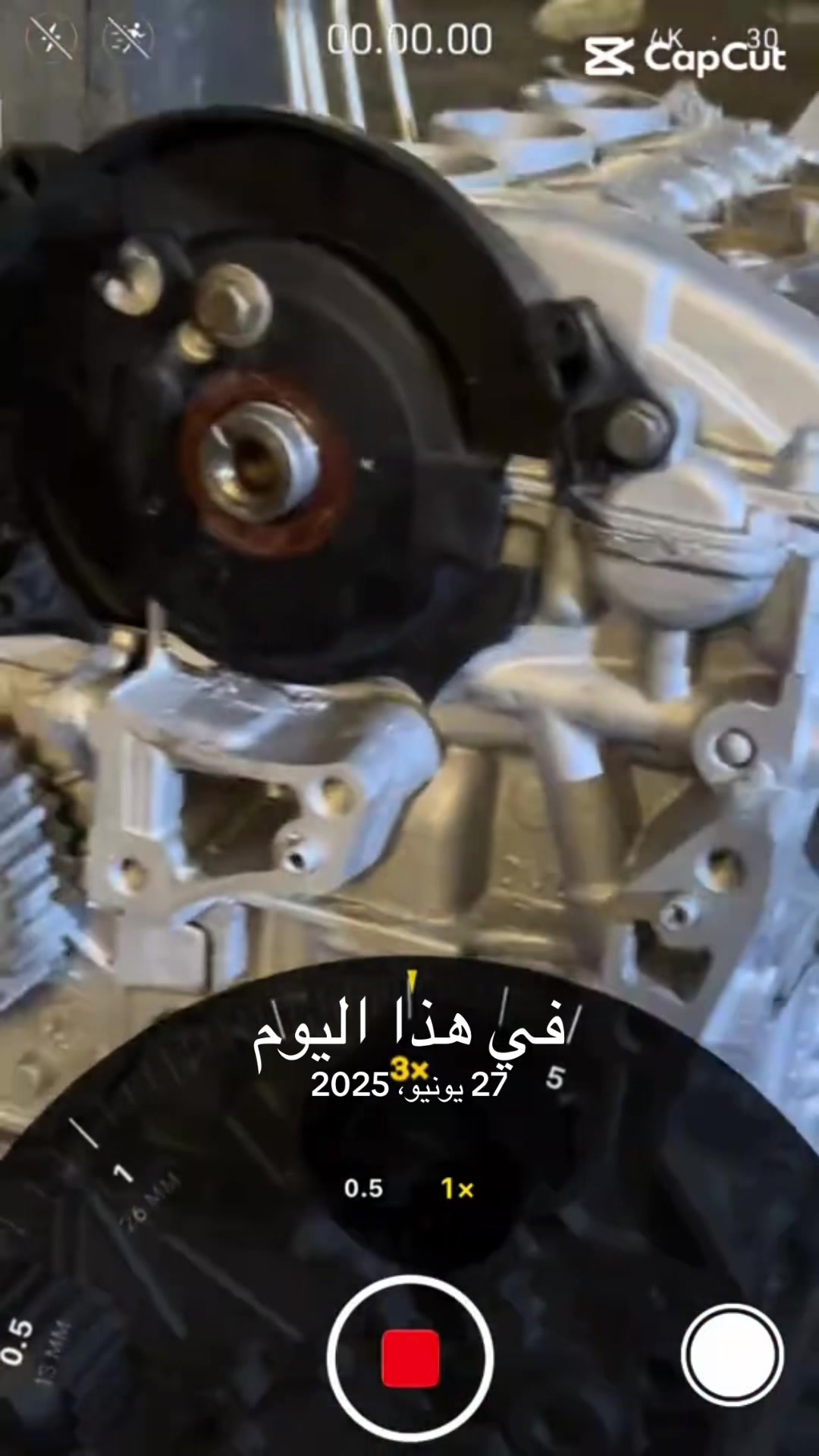 @Hicham auto Laghouat