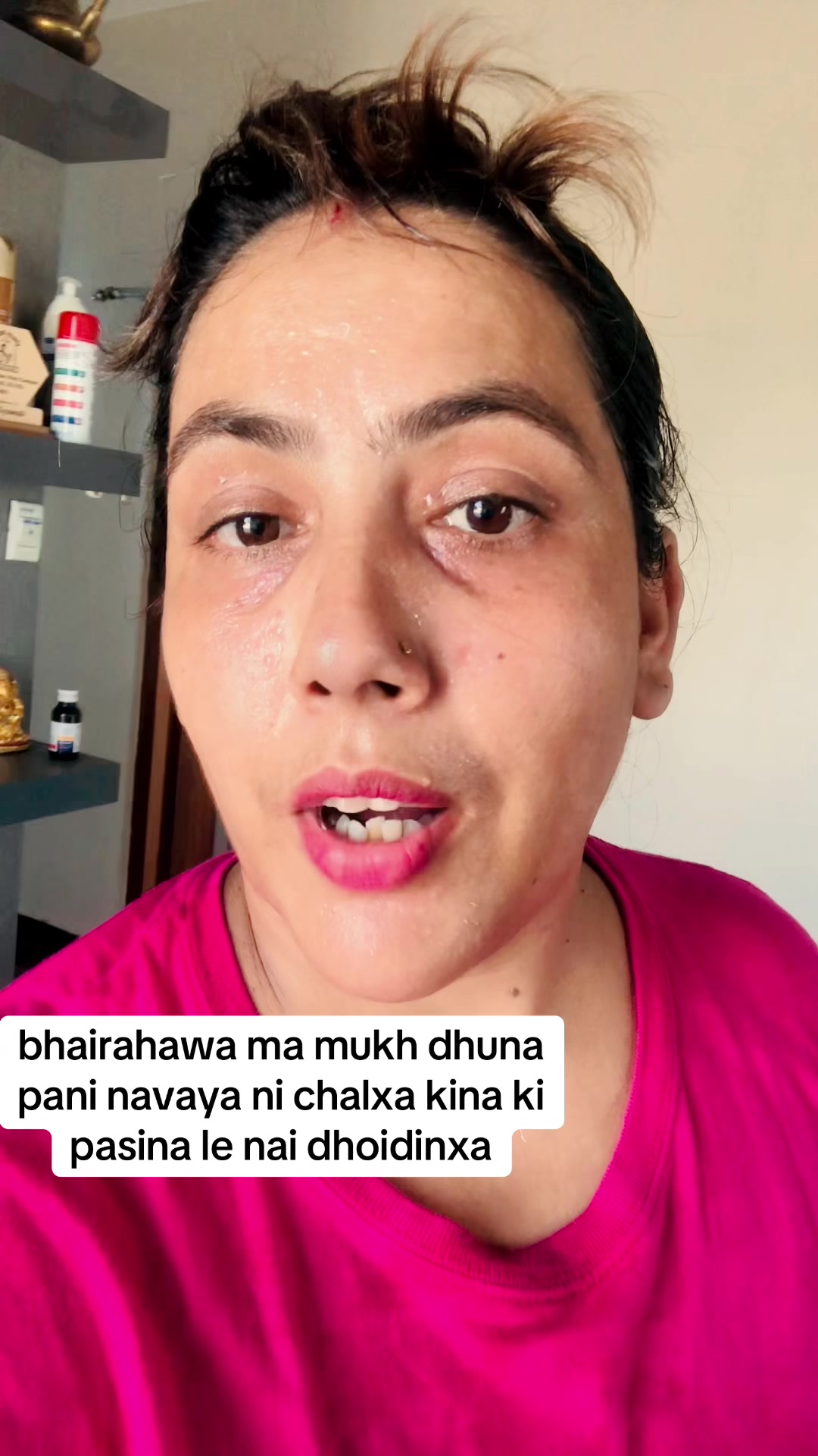 @meena gyawali( अवजसे)