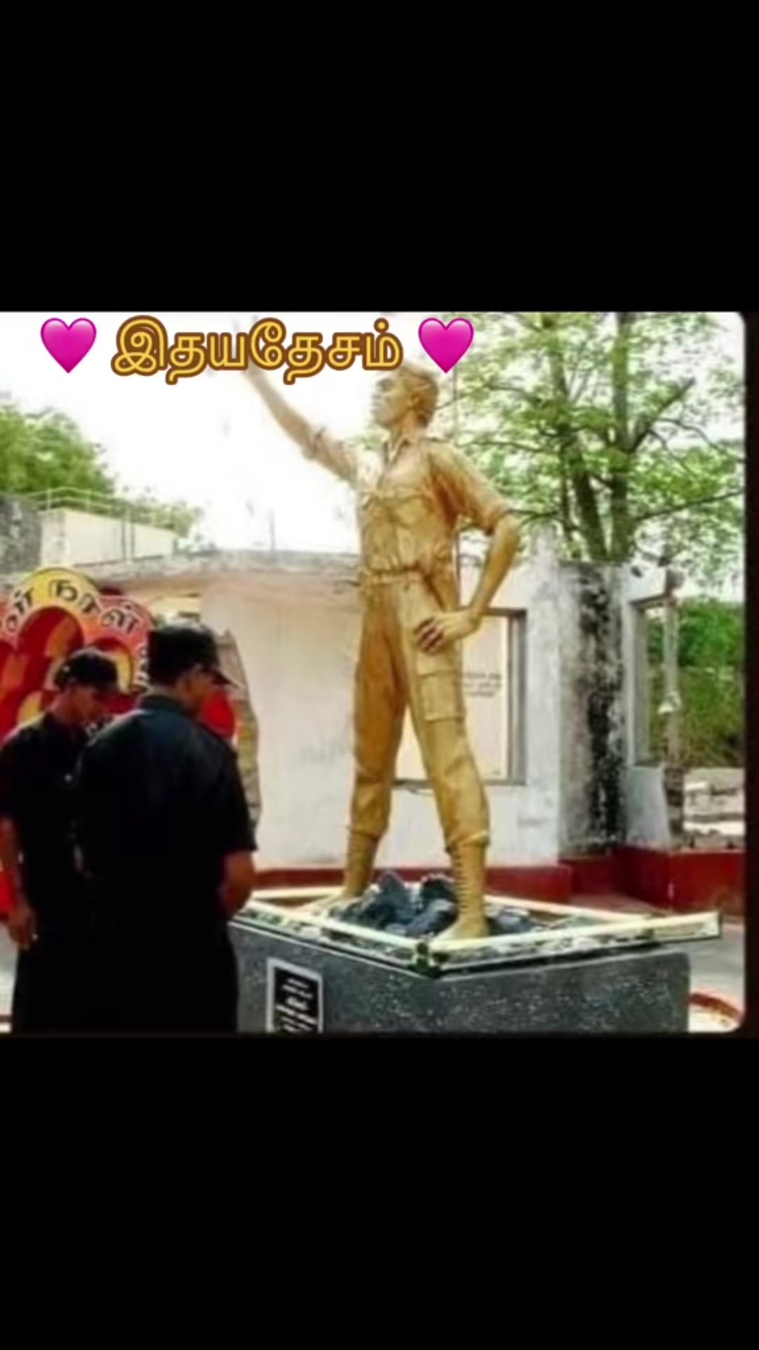 @🩷🩷 இதயதேசம் 🩷🩷