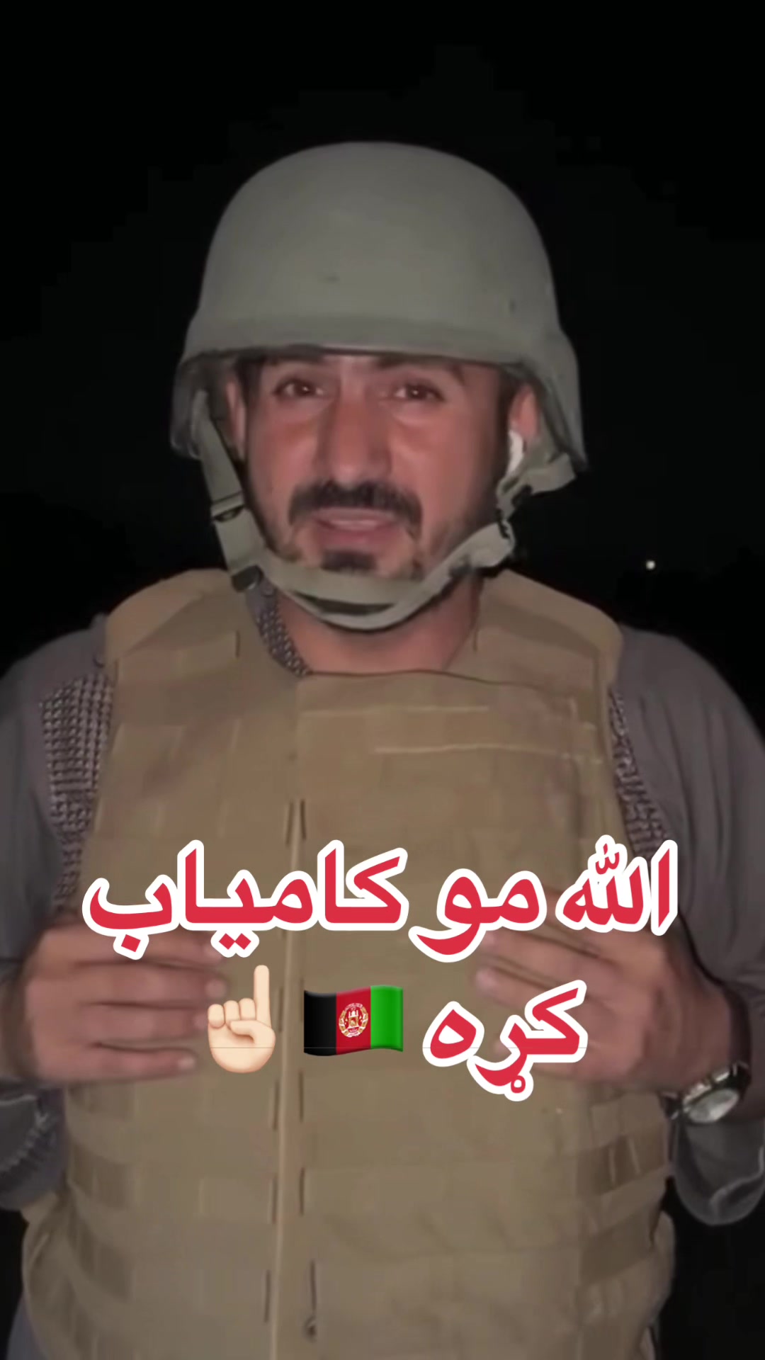 @AFG