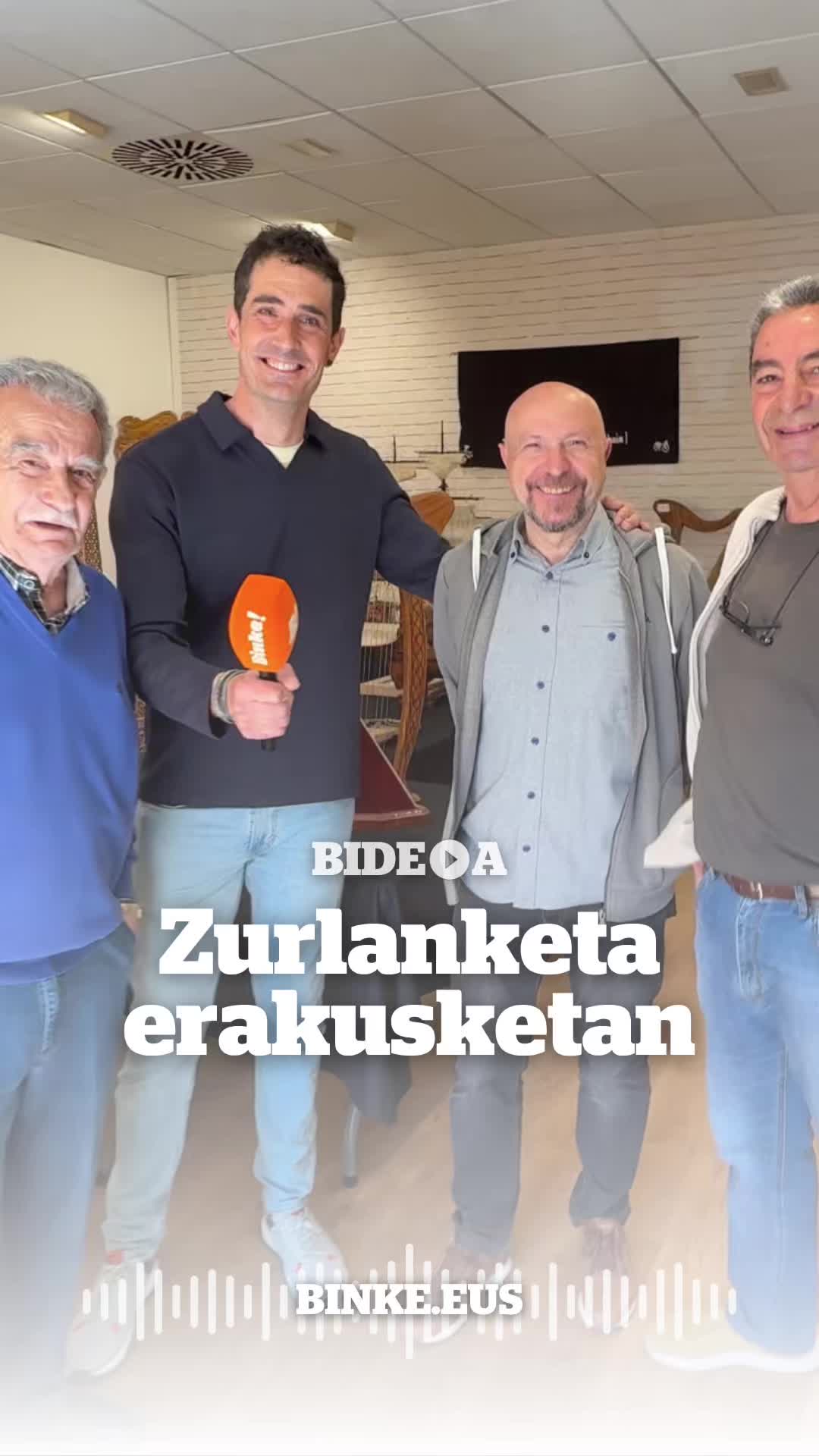 @BINKE