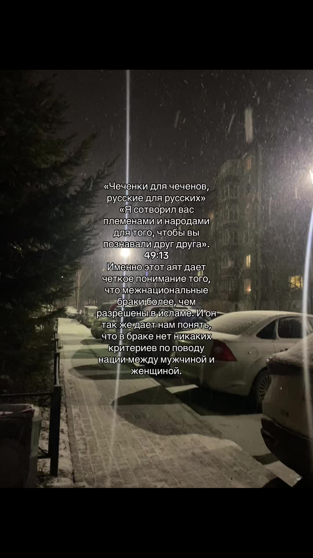 @раяна