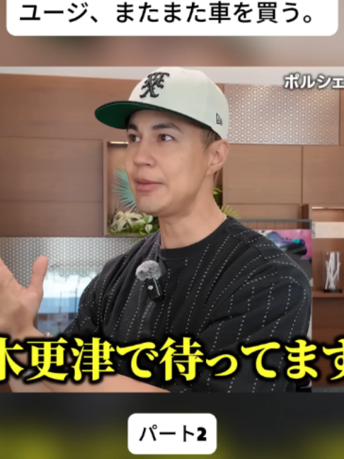 @Tetsuya channel