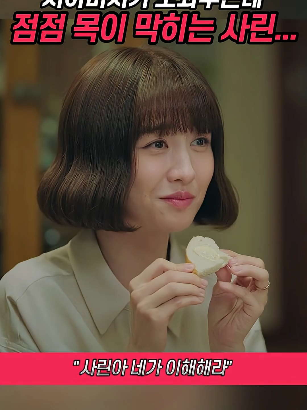 @빅파일