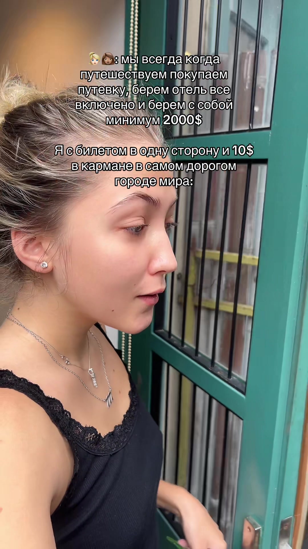 @Мой ТГК: altomilkaaa