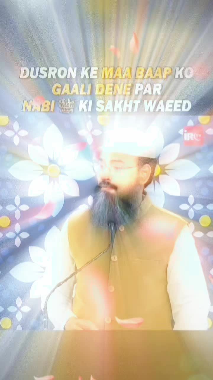 @TheDeenHigherTable