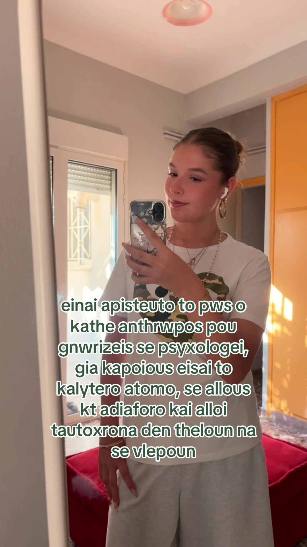 @ariadnh