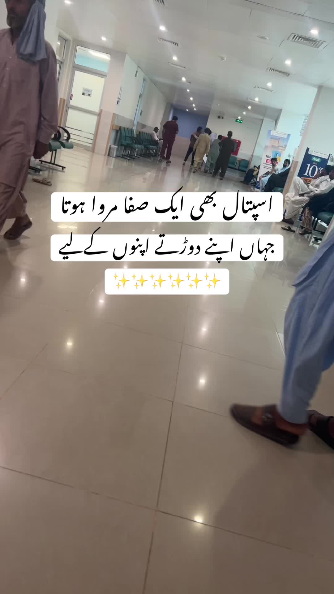 @Dil