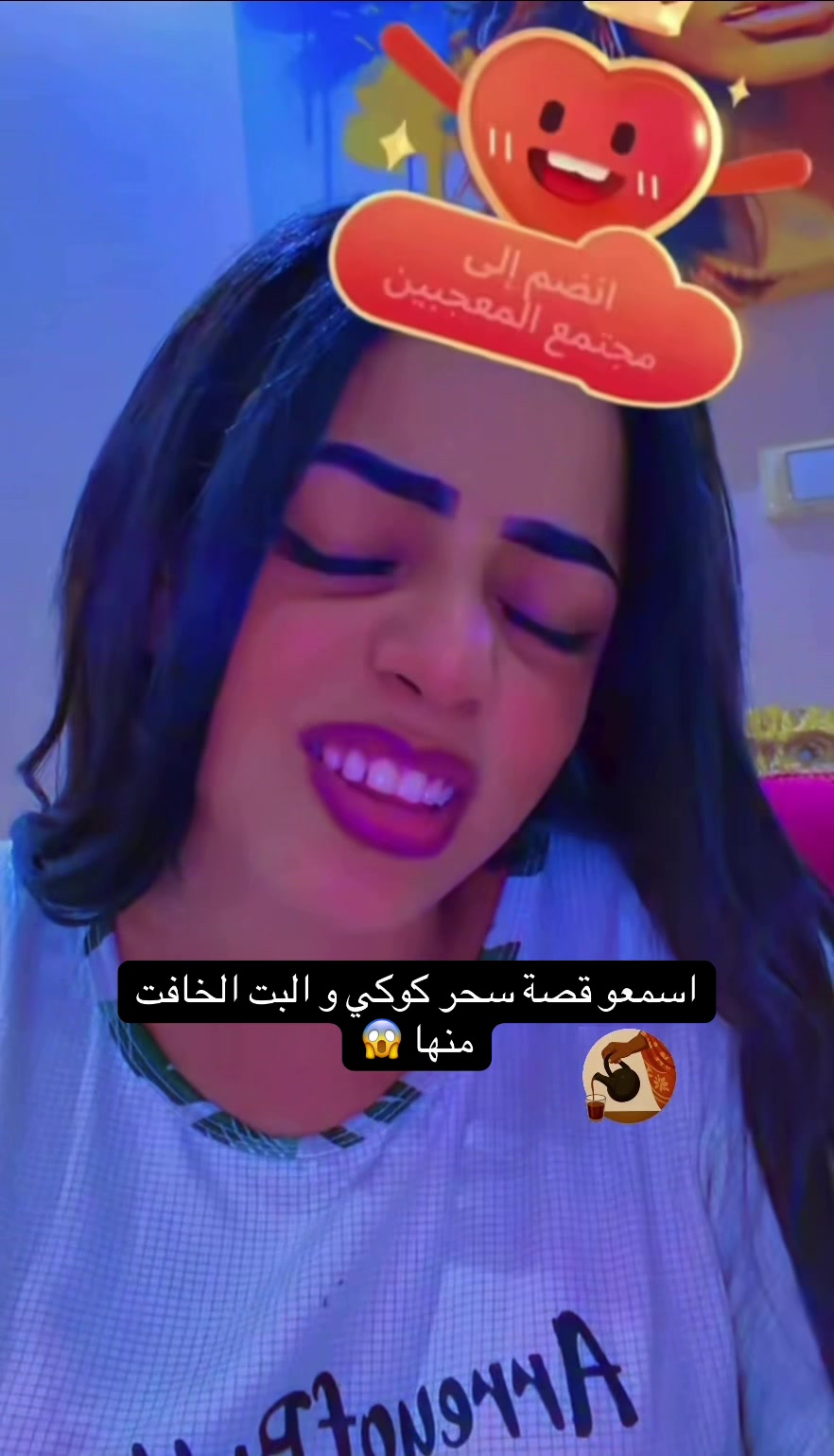 @الفاتك ف التكتوك السوداني
