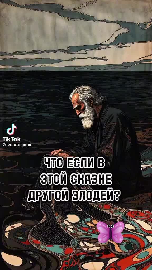 @Nataliia