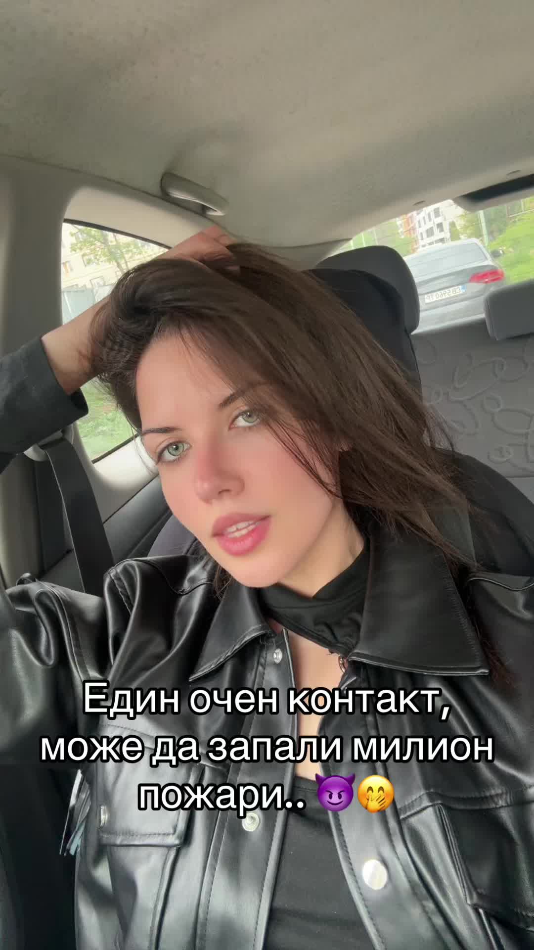 @Vesi Marinova
