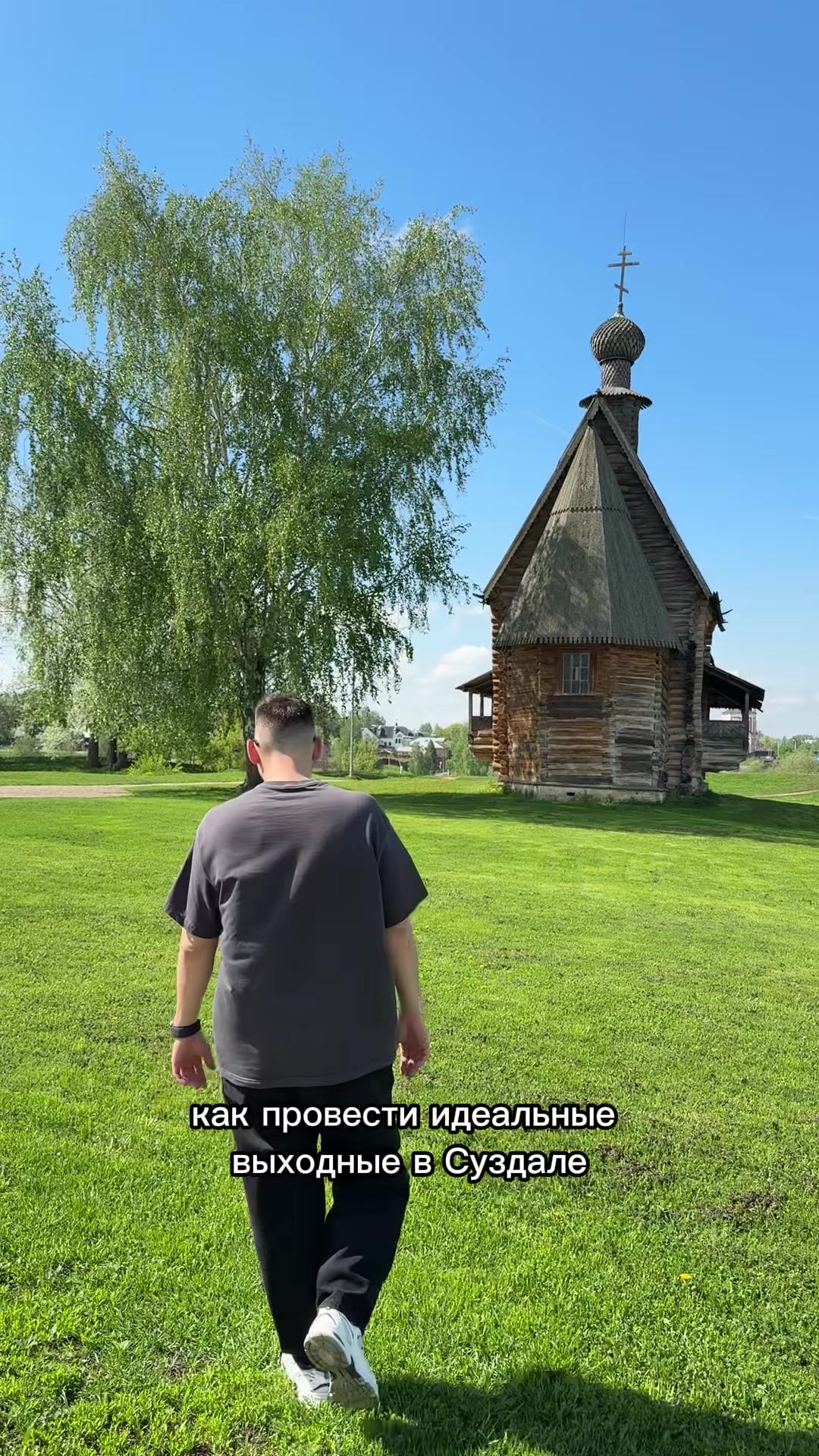 @Максим Прохоров
