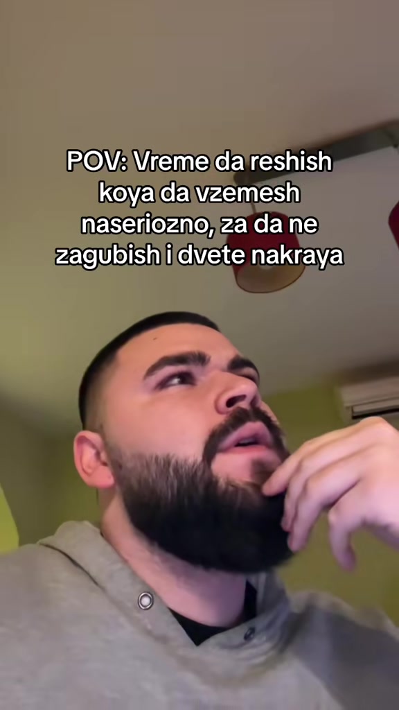 @Бялото момче