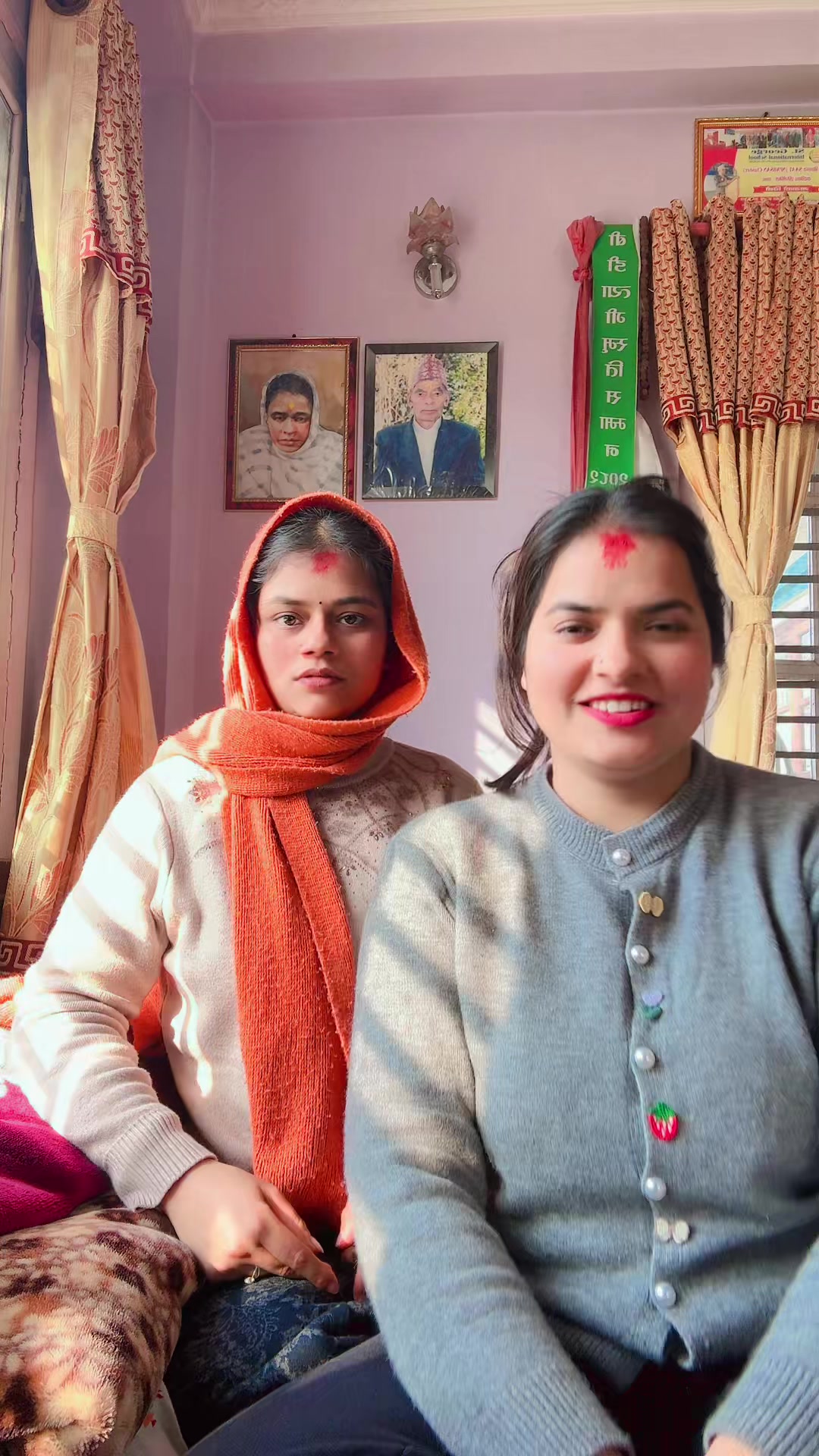 @Mamata Pandeya❤️