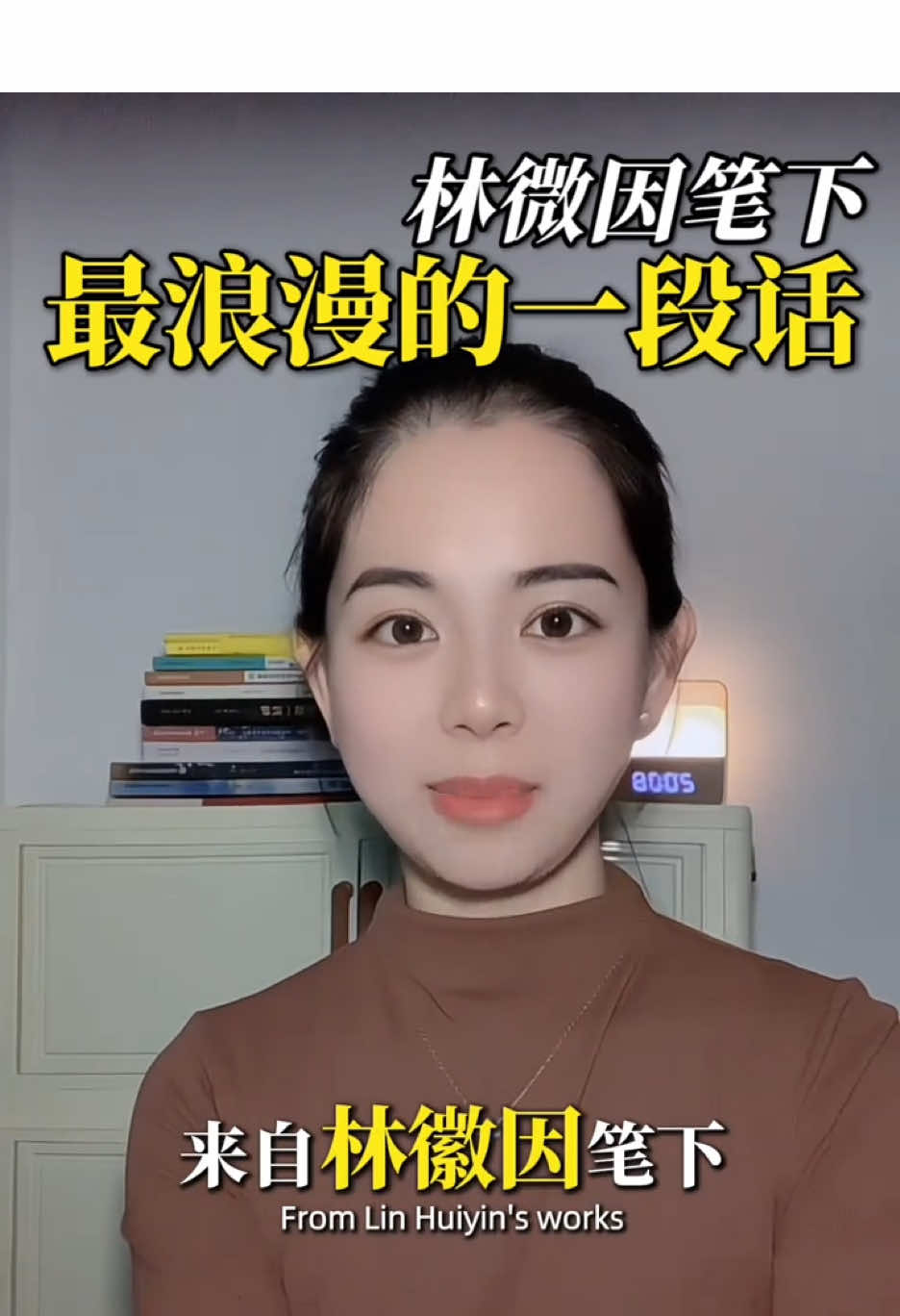 @九月