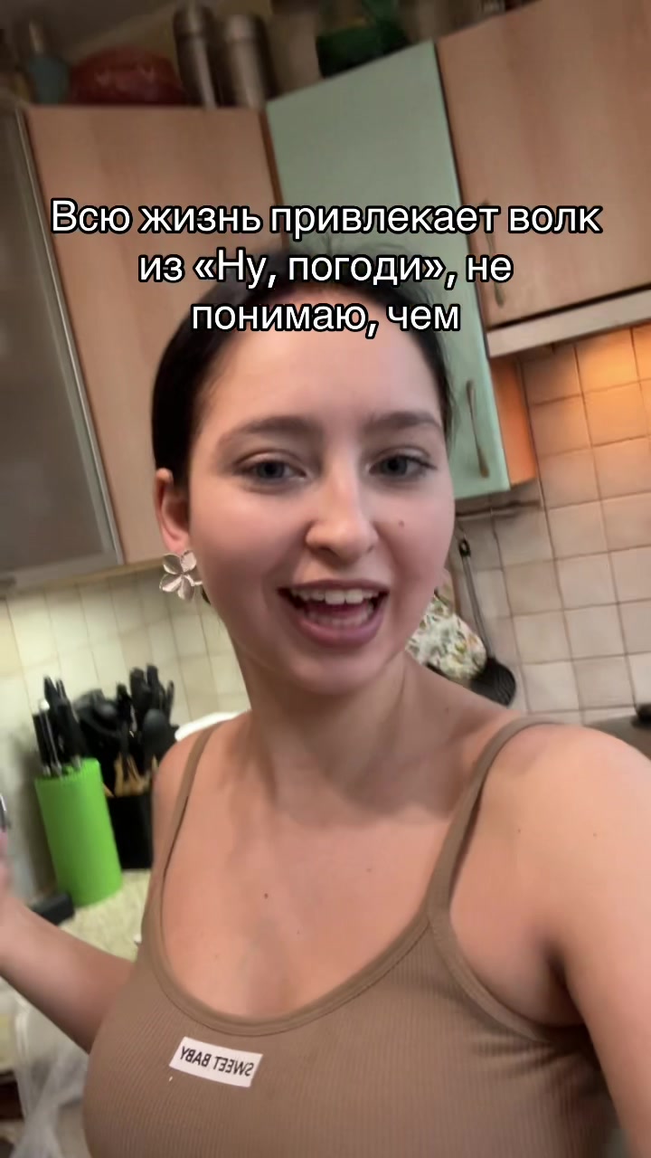 @тгк: Заметки Lupus 🐺🌙