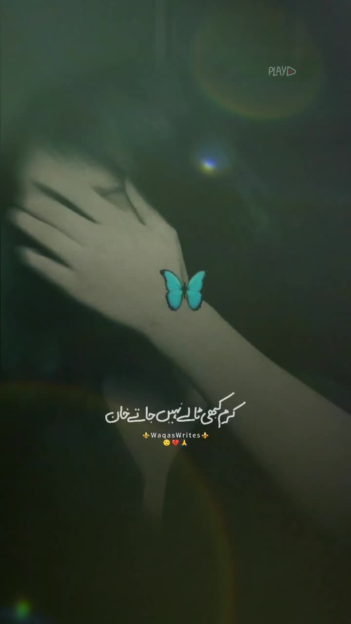 @🕊❀*𝐒𝐎𝐍𝐈𝐀*❀🕊