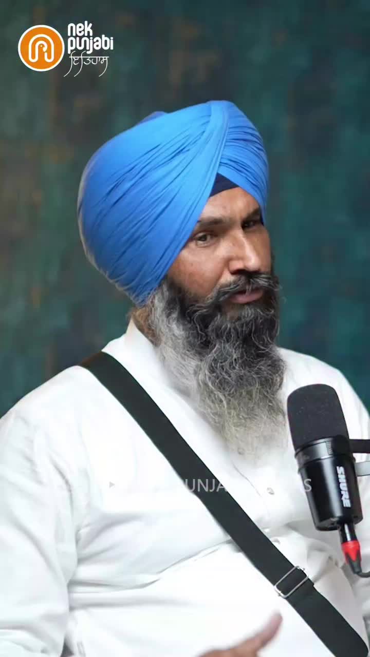 @waheguru di gal