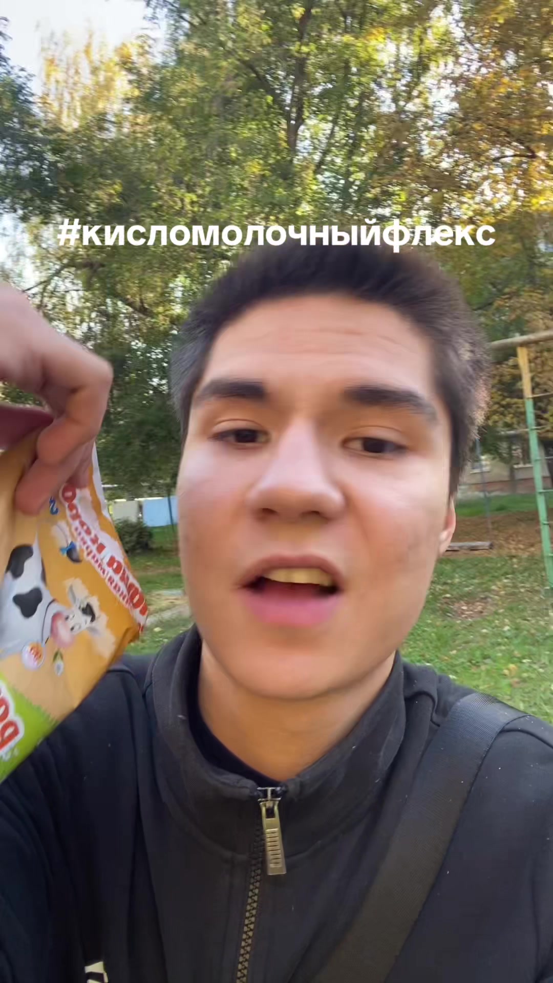 @ne.tatar_na_kaife